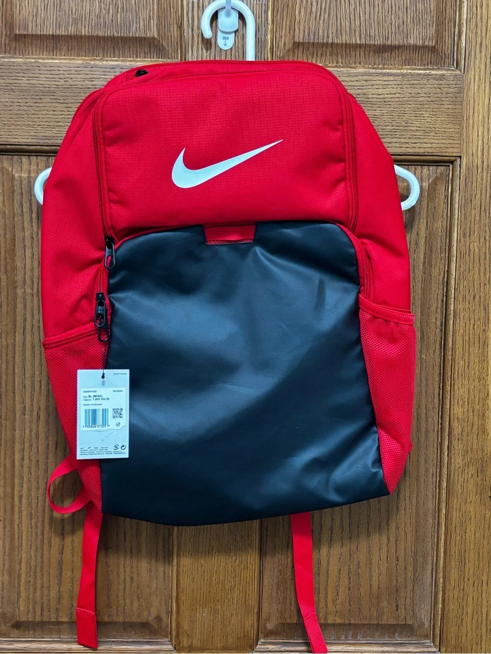 Nike Brasilia 9.5 XL Training Backpack (30L) – University Red & Black. NWT